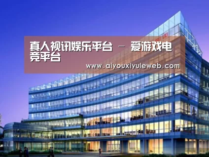 案例展示五